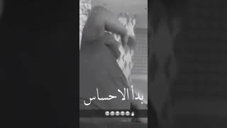 عبيد البلوشي سحرني فيه يجنن ❤️☺️