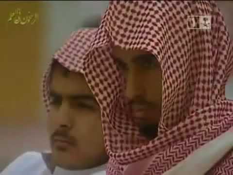صالح المغامسي ولقد علمت بأن عفوك أعظم