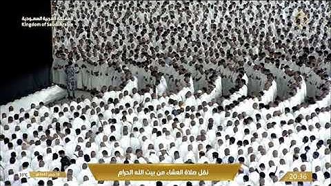 تلاوة عذبة من سورة الروم 37-45 للشيخ د. #الوليد_الشمسان عشاء الثلاثاء 18 صفر 1447هـ #المسجد_الحرام
