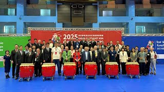 2025 East \& Southeast  Asia Kurash Championships