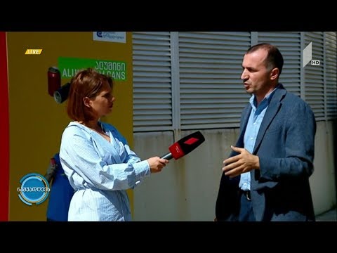 #ნაშუადღევს ნარჩენების სეპარაცია