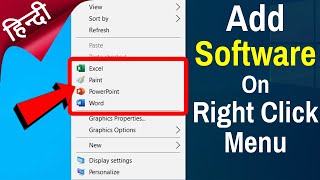 How to Add Software On Right Click Menu | Add New Option to Right Click Menu On Windows 10 screenshot 4