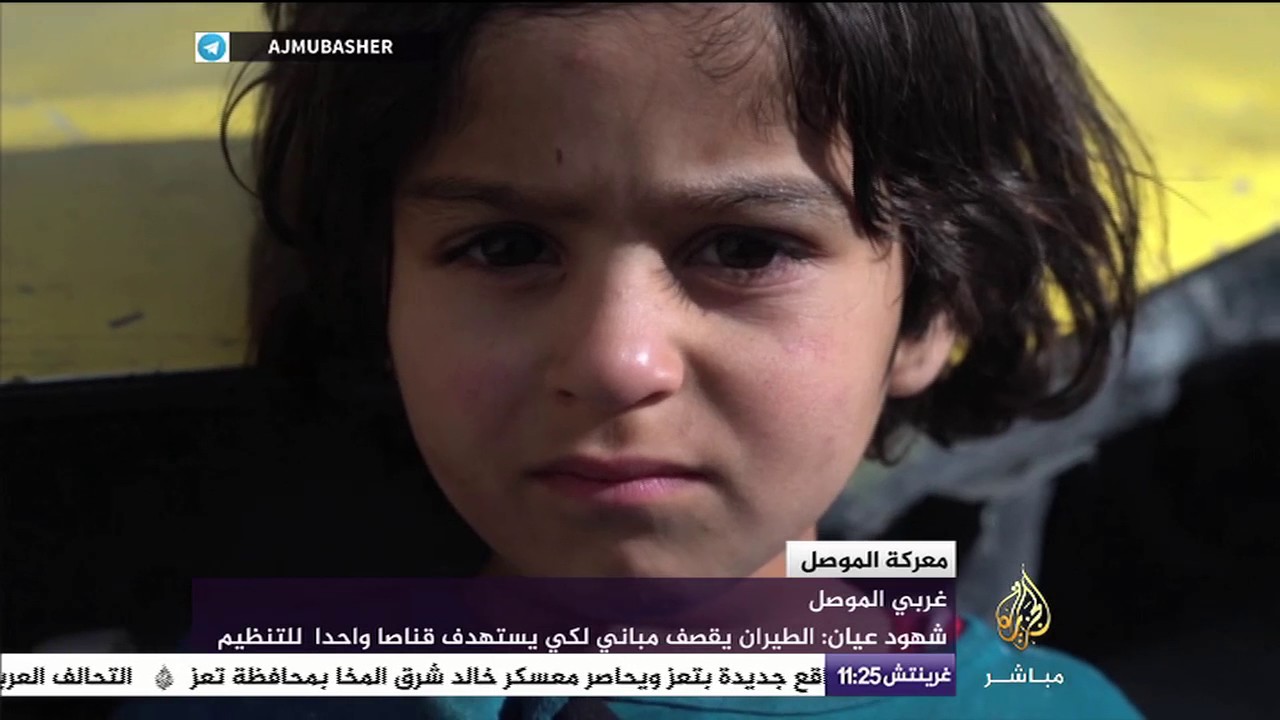 شاهد ماذا فعل الجيش العراقي بالموصل؟