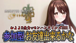 ちいぬま の配信のサムネイル画像