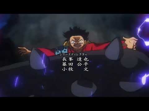 photo One Piece Op 22 Lyrics piece opening 22 hd with lyrics youtube