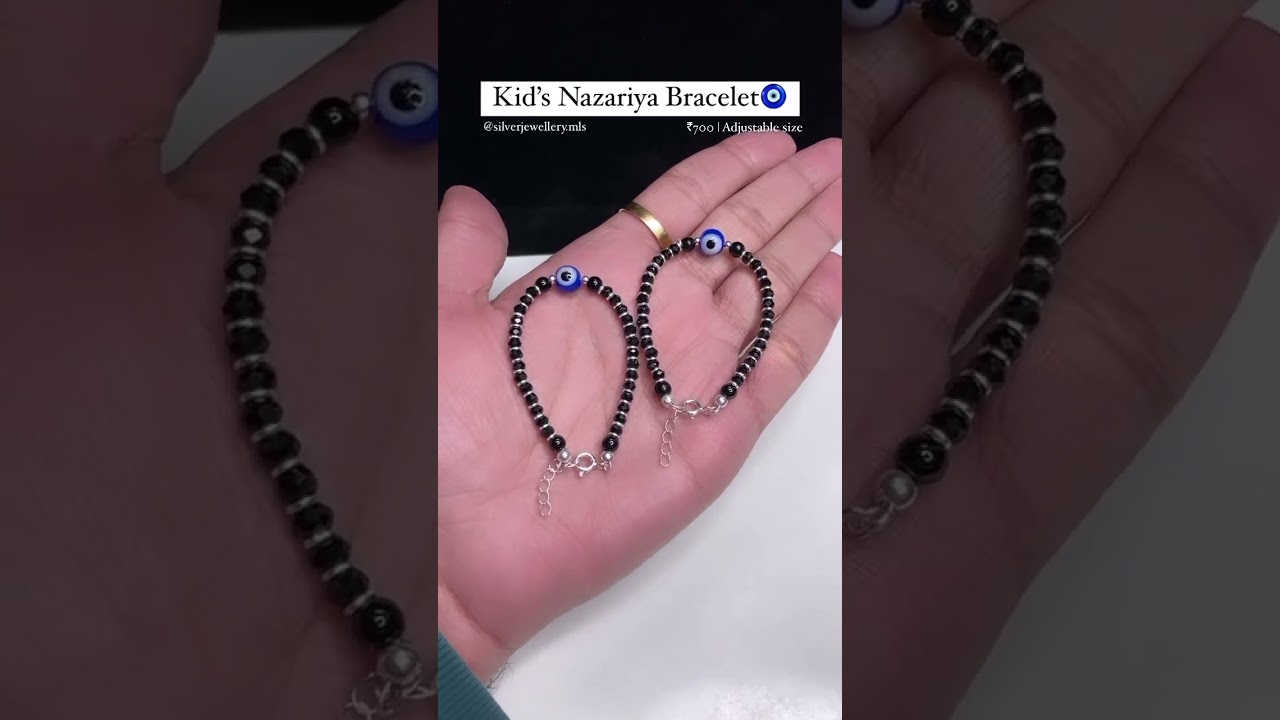 Kid’s Nazariya Bracelets❤️