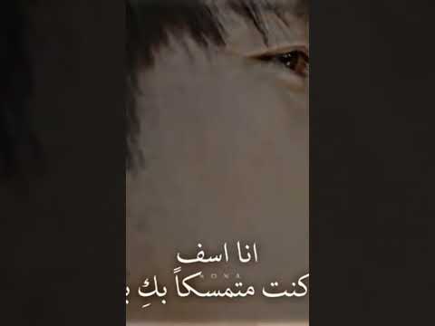 من ماتت مازارها لحتى انتقم لها مسلسل الصوت الموسم الاول Voice 1 