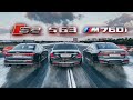 Mercedes-AMG S 63 vs BMW M760 vs НОВАЯ Audi S8 - КТО КОГО?! Гонка тяжеловесов! DRAG RACE. тест-драйв