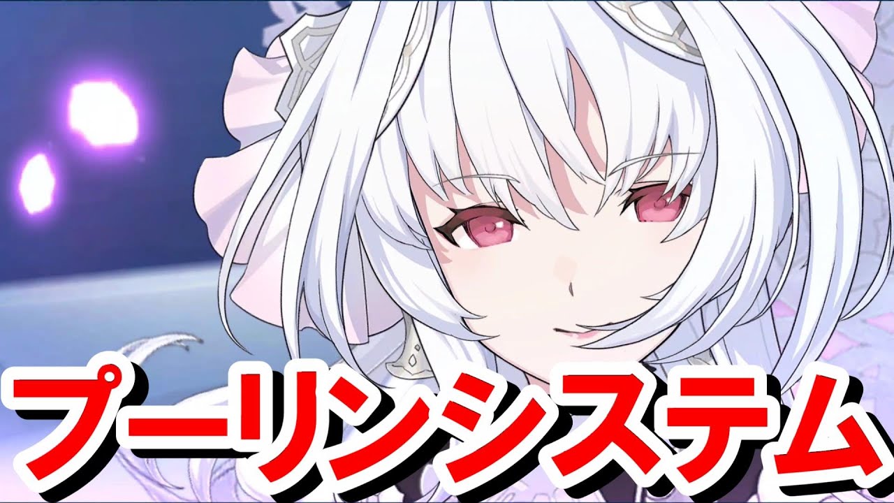 プロトマーリン レディアヴァロン プレイマット Amazon.co.jp: FGO レディアヴァロン プロトマーリン プレイ