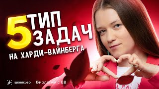 ПОСЛЕДНЯЯ СЕРИЯ культового сериала от ЕВ: 