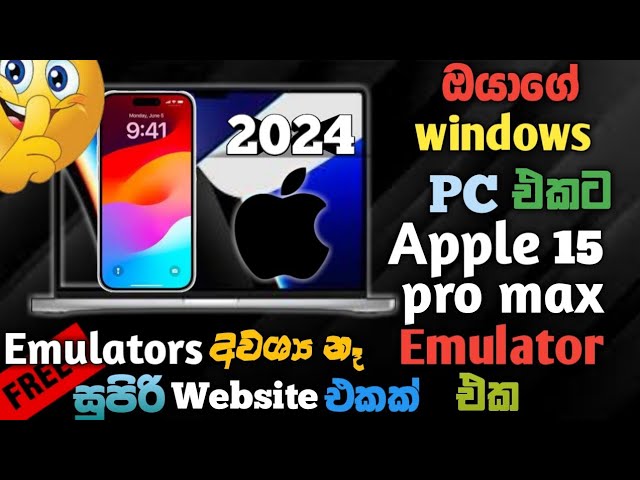 10 Best Iphone Emulator For Pc Windows And Mac To Run