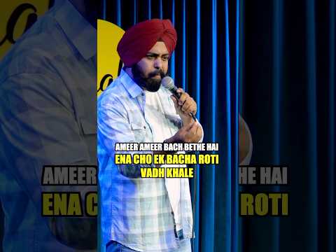 Ameer bache - Gareeb Bache - Tarun Chawla - Standup Comedy #funnyshorts #standupcomedy
