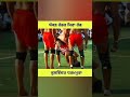 Kulwinder Dharmpura Top Raid Trendingshorts Kabaddi Sports Kabbadi Kulwinder Dharmpura Top Raid Trendingshorts Kabaddi Sports Kabbadi