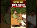 क्या फिर उठेगा निर्भया आंदोलन? #feelthethrill #cockroachjantaparty #abhijeetdipke #viral #shorts