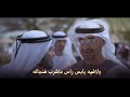 مسفر السندوانه هادي ال حميدان الشاعر جابر بن هدي مهداة لسعادة محمد بن سلطان بن مرخان 2025 مسفر السندوانه هادي ال حميدان الشاعر جابر بن هدي مهداة لسعادة محمد بن سلطان بن مرخان 2025