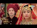 Kismat Ki Lakiron Se - Nayi Udaan | जब अभय बना श्रद्धा का सहारा | Hindi  TV Serial | Full Episode