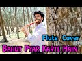 Bahut pyar karte hain flute cover  raju flutist  saajan  heart touching old song flute cover