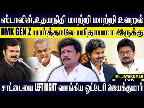 சாட்டைக்கு வார்னிங் கொடுத்த ஓட்டேரி ஜெயக்குமார்...அப்பா,மகன் மாற்றி மாற்றி உளறல்! OTTERI JAYAKUMAR