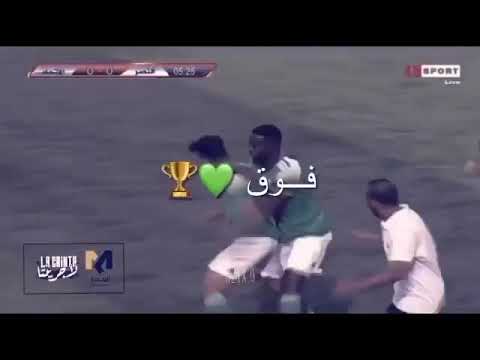 فوق فوق فوق فحامه ديمه فوق