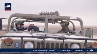 מכפילי הכוח של צה"ל: יחידת הניוד המובחרת בשטח האויב