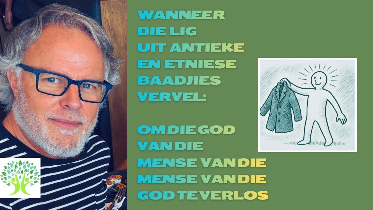 Wanneer die lig uit antieke en etniese baadjies vervel • Philip Liebenberg