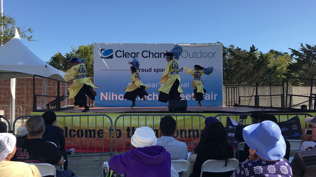 Yaren Soran (ヤーレンソーラン）- Ito Yosakoi @ Nihonmachi Street Fair 2019