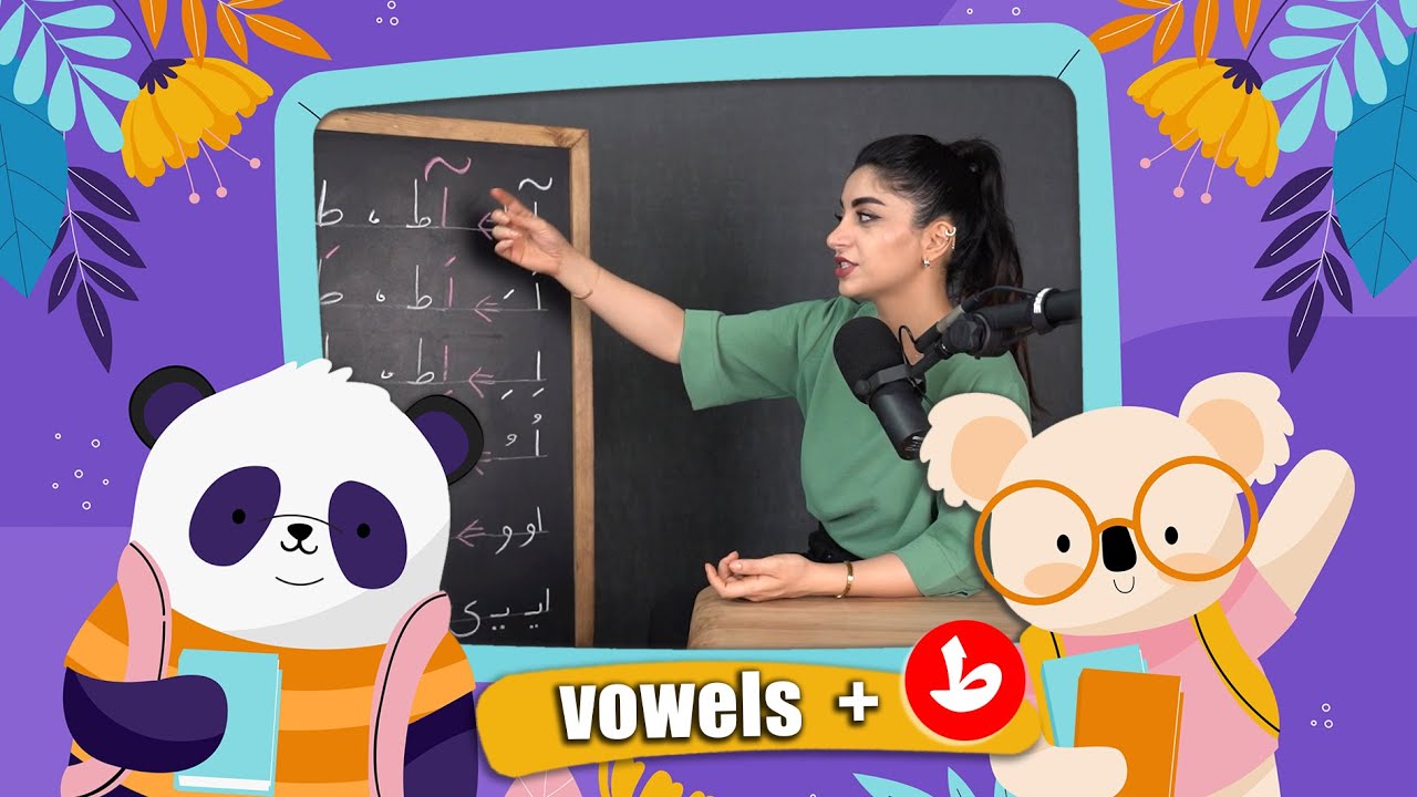 Unleashing the Power of Persian Vowels: Episode 24: