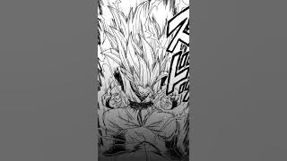 Die again x Goku ssj3 scream    (FREE PRE WORKOUT😈)