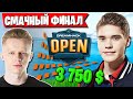 САМЫЙ СОЧНЫЙ ФИНАЛ ТУРНИРА DREAMHACK ПО ФОРТНАЙТУ.  TOOSE, LETW1K3, HURMA И ДРУГИЕ