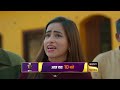 Case Of A Haunted Bungalow | CID Returns | Streaming Tonight At 10 PM
