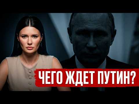 STRIKE ON KYIV. POLL | #Panchenko