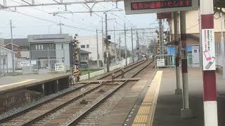 山陽5000系5010F直通特急姫路行き　中八木駅通過