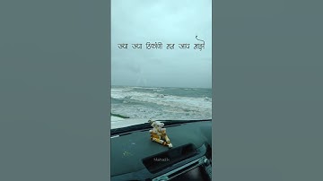 गणराया🌸 #shorts #viral #youtube #trending #video #reels #love #god #explore