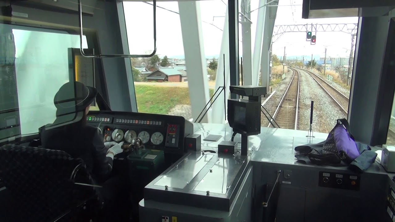 快速きらきらうえつ　女性運転士　続