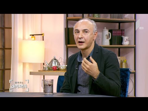 მამარდაშვილის ფილოსოფიური პოზიცია - სტუმარი: გიორგი მაისურაძე, ფილოსოფოსი #დღისკოდი