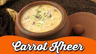 Carrot Kheer | Navratri Special Recipes