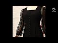 فصالات خياط اسود جديده