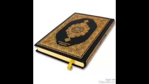 سورة الكافرون فارس عباد