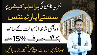 1,2 and 3 Bed Apartments | prime location of canal road AA block Bahria town #skyrealtors