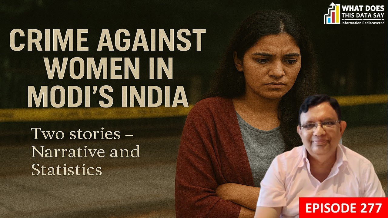 Преступления против женщин в Индии Моди, Аджай Пракаш