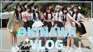 【君キュン】全国ツアー沖縄編の裏側に密着！！【Vlog📹ep.6】
