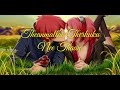 Sillunu Oru Kadhal|Tamil Movie Songs Lyrics | Munbe Vaa Song | Suriya|Bhumika|Jyothika |AR Rahman