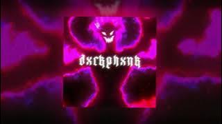 KORDHELL - MURDER IN MY MIND (SUPER SLOWED   REVERB)
