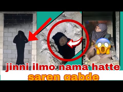 Jinni Ilmo Nama Hatte Sareen Qabde Ajaiba Oso Sareen Jirachu Baate
