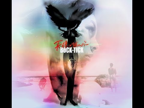 Obejrzyj BEAST w YouTube