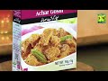 Achar Gosht, Zeera Biscuits | Mehboob's Kitchen | Episode 21 | Masala Tv