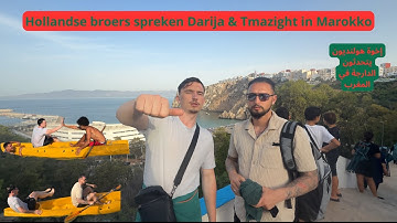 Hollandse broers🇳🇱 in Marokko! Zwemmen en een boerderij bezoeken in Al Hoceima (Darija/Tmazight)