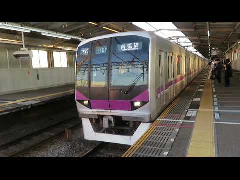 東京メトロ08系08-102F 東急田園都市線地下鉄半蔵門線直通各駅停車南栗橋行き あざみ野駅発車