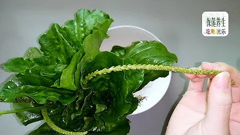 這種草雖好，但是有兩種人絕對不可以吃！否則對肝腎帶來極大的傷害！ - 天天要聞
