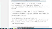 入門講義 第8章 ファイル名に日付を加える 改良編
